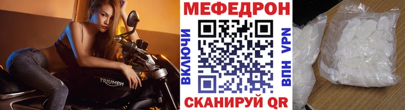 Наркотические вещества Старая Купавна Псилоцибиновые грибы  Амфетамин  ГАШИШ  Меф мяу мяу  Кокаин 