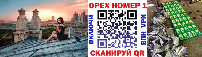 COCAIN VHQ  Старая Купавна 