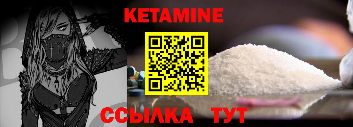 Гашиш  Гашиш  Экстази  Меф кристаллы  Старая Купавна  Вход с VPN  Марихуана  A-PVP СОЛЬ кристаллы 