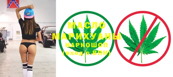 МДМА Баксан