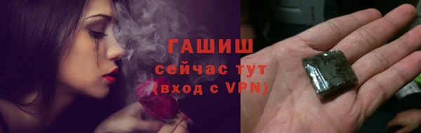 гидропоника Балабаново