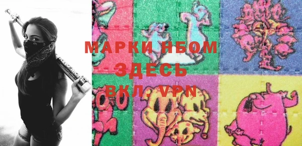 гидропоника Балабаново