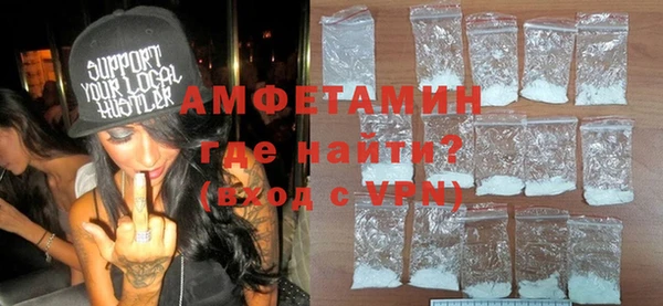 гидра Аркадак