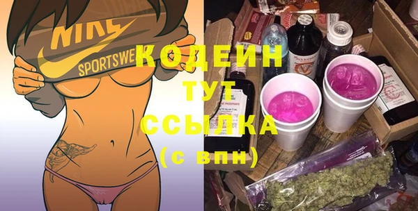 МДМА Баксан