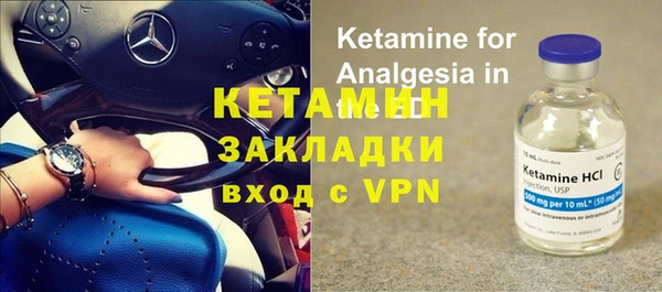 меф Пестово