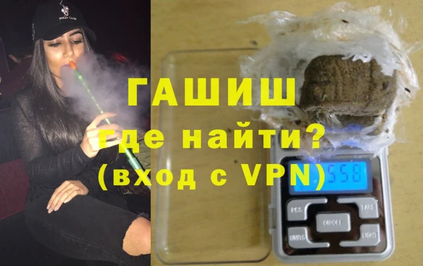 альфа пвп Пересвет