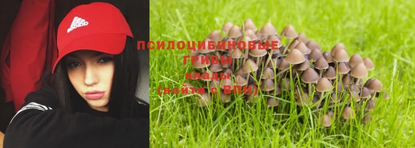 МДМА Баксан