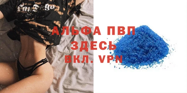 гидропоника Балабаново