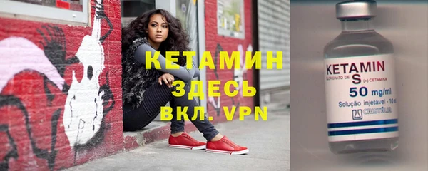 гашиш Балахна