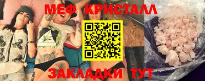 метадон Севастополь