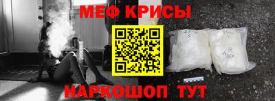 гашишное масло Свободный