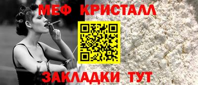 гашишное масло Свободный
