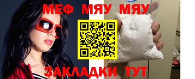 гашишное масло Свободный