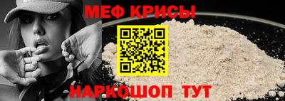 метадон Севастополь