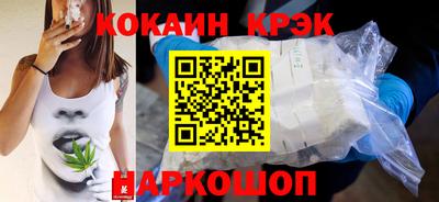 гашишное масло Свободный