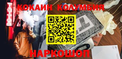 гашишное масло Свободный