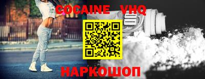 гашишное масло Свободный