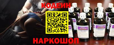 мдма Северобайкальск