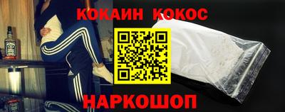 мдма Северобайкальск