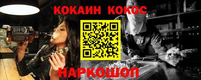 мдма Северобайкальск