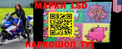 мдма Северобайкальск