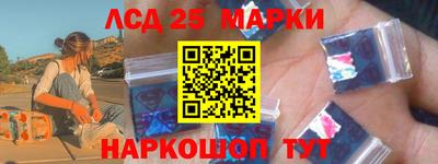 гашишное масло Свободный