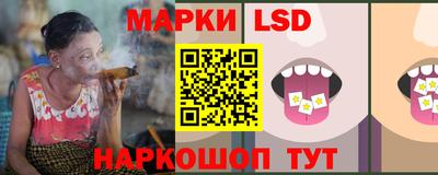 мдма Северобайкальск
