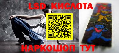 гашишное масло Свободный