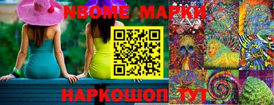 гашишное масло Свободный