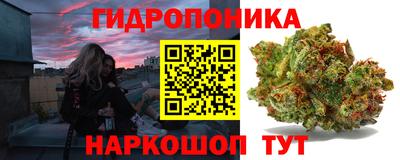 мдма Северобайкальск