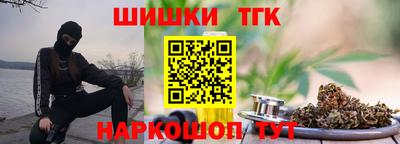 гашишное масло Свободный