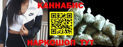 метадон Севастополь