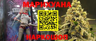 мдма Северобайкальск