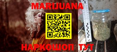 метадон Севастополь