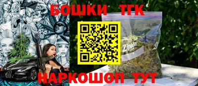 мдма Северобайкальск