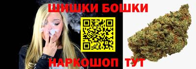 мдма Северобайкальск