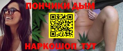 гашишное масло Свободный
