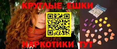 гашишное масло Свободный