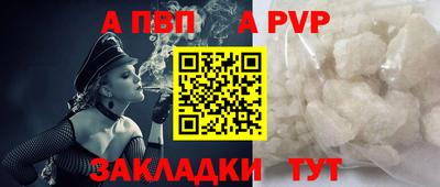 гашишное масло Свободный