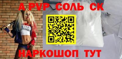 гашишное масло Свободный