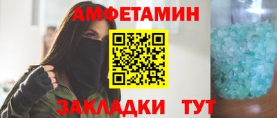 гашишное масло Свободный