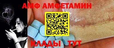 метадон Севастополь