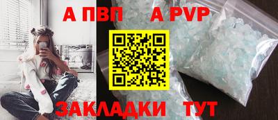 гашишное масло Свободный