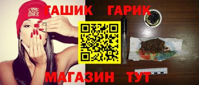 метадон Севастополь