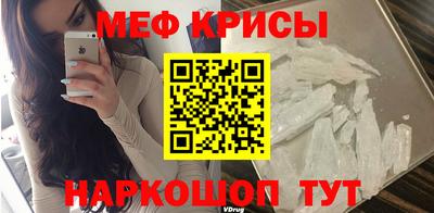 гашишное масло Свободный