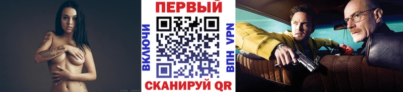 Метамфетамин пудра  KRAKEN tor  Старая Купавна 