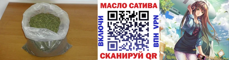 ТГК вейп  Старая Купавна 